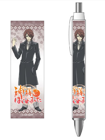 神様はじめました ボールペン 鞍馬 コンテンツシード 在庫切れ