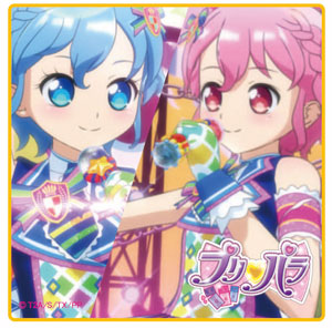 プリパラ ミニタオル(ドロシー＆レオナ)[ユウ・ティ・イー]《在庫切れ》