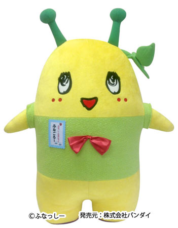 ふなごろー 特大ぬいぐるみなっぴ！[バンダイ]《在庫切れ》
