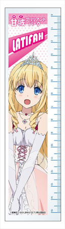 甘城ブリリアントパーク アクリル定規 ラティファ・フルーランザ[コンテンツシード]《在庫切れ》