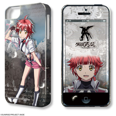 デザジャケット クロスアンジュ 天使と竜の輪舞 Iphone 5 5sケース 保護シート デザイン4 ヴィヴィアン ライセンスエージェント 在庫切れ デザジャケット クロスアンジュ 天使と竜の輪舞 Iphone 5 5sケース 保護シート デザイン4 ヴィヴィアン ライセンスエージェント 在庫切れ