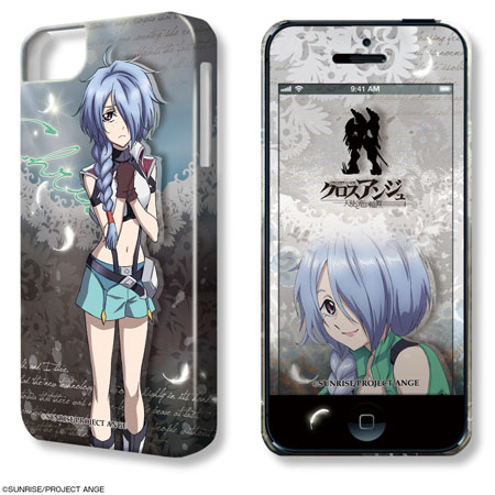 デザジャケット「クロスアンジュ 天使と竜の輪舞」iPhone 5/5sケース＆保護シート デザイン7(クリス)[ライセンスエージェント]《在庫切れ》