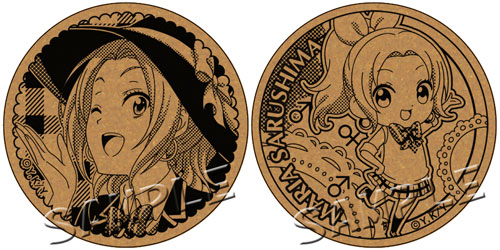 山田くんと7人の魔女 コルクコースター 猿島マリア Slaps 在庫切れ