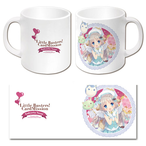 クドリャフカ マグカップ リトルバスターズ クドわふたー 能美