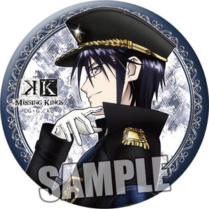 宗像礼司 缶バッジ 劇場版 K MISSING KINGS 缶バッジ「宗像 礼司」[ブロッコリー