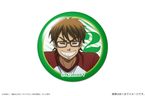 御幸 ダイヤのA ガラス製マグネット ドームマグネット Canaria カナリア ダイヤのA」ドームマグネット 02 (御幸一也)[カナリア