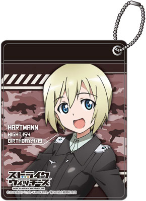 ストライクウィッチーズ Operation Victory Arrow カラーパスケース ハルトマン[キャラアニ]《在庫切れ》