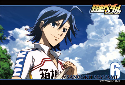 弱虫ペダル GRANDE ROAD 缶々めんこマグネット 最終日スタート編 真波山岳[PROOF]《取り寄せ※暫定》