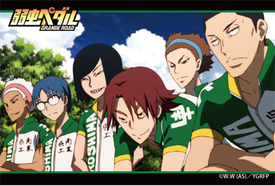 弱虫ペダル GRANDE ROAD 缶々めんこマグネット 最終日スタート編 呉南工業[PROOF]《在庫切れ》