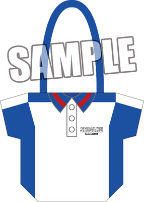 新テニスの王子様 ユニフォーム型トートバッグ「青学」[ブロッコリー]《取り寄せ※暫定》