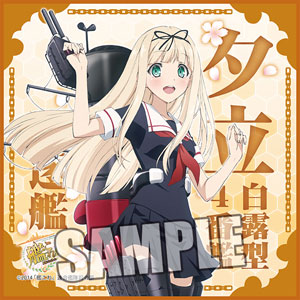 TVアニメ「艦隊これくしょん -艦これ-」 マイクロファイバーミニタオル
