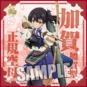 TVアニメ「艦隊これくしょん -艦これ-」 マイクロファイバーミニタオル「正規空母 加賀」[ブロッコリー]《在庫切れ》