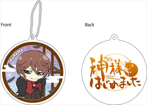 神様はじめました◎ リフレクションキーホルダー 鞍馬[コンテンツ