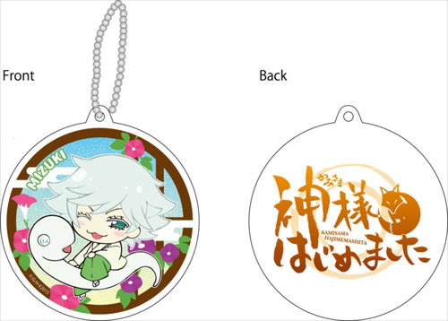 神様はじめました◎ リフレクションキーホルダー 瑞希[コンテンツシード]《在庫切れ》