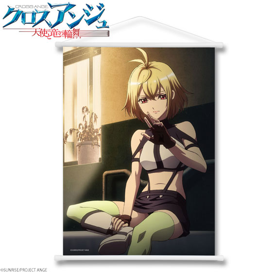 クロスアンジュ　タペストリー クロスアンジュ タペストリー
