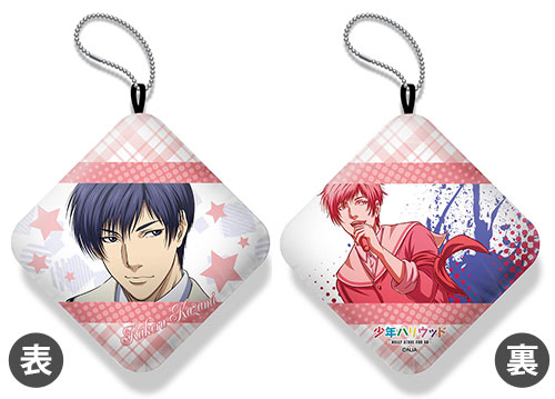 少年ハリウッド -HOLLY STAGE FOR 50- ぷにぷにうで枕 颯[ACG]《在庫切れ》