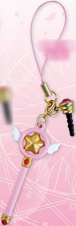 カードキャプターさくら 3ウェイ チャームキャラピン 星の杖(CCS-12B)[グルマンディーズ]《在庫切れ》