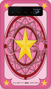 カードキャプターさくら USB出力 リチウムイオンポリマー充電器 さくらカード(CCS-13B)[グルマンディーズ]《在庫切れ》