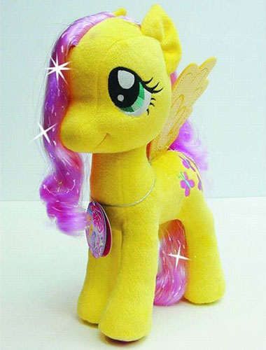 マイリトルポニー ぬいぐるみ シースワール シースウェール 楽天市場】【TY】 ぬいぐるみ 【my Little PONY