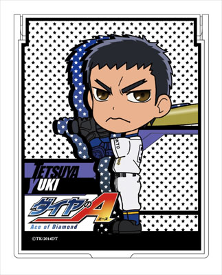 ダイヤのA ミラー 結城哲也[コンテンツシード]《在庫切れ》