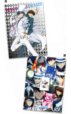 雑貨 クリアファイル 黒羽快斗＆怪盗キッド A4クリアフォルダ 「まじっ