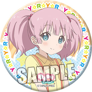 ゆるゆり なちゅやちゅみ！＋ Blu-ray & DVD ソフマップ購入特典