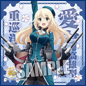 TVアニメ「艦隊これくしょん -艦これ-」 マイクロファイバーミニ