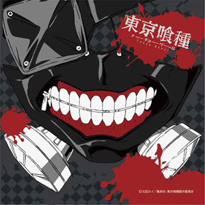 東京喰種トーキョーグール マルチクロス マスク[ペンギンパレード]《在庫切れ》