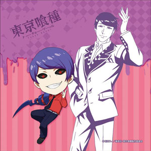 東京喰種トーキョーグール マルチクロス 月山 習[ペンギンパレード]《在庫切れ》