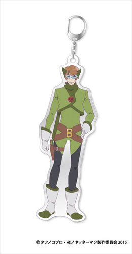 夜ノヤッターマン アクリルキーホルダー 02 ボヤッキー[アトリエ・マギ]《在庫切れ》