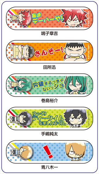 弱虫ペダル 絆創膏 デフォルメキャラ スター ラナ 在庫切れ