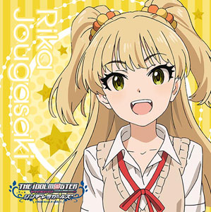 アイドルマスター シンデレラガールズ もふもふミニタオル 城ヶ崎莉嘉[ACG]《在庫切れ》