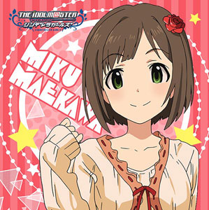 アイドルマスター シンデレラガールズ もふもふミニタオル 前川みく