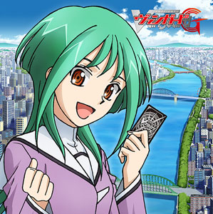 カードファイト！！ ヴァンガードG もふもふミニタオル トコハ[ACG 