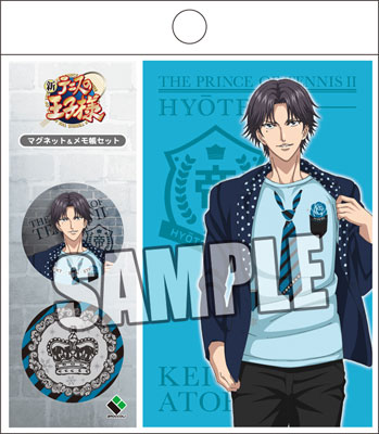 新テニスの王子様 マグネット＆メモ帳セット[Tシャツの王子様]「跡部