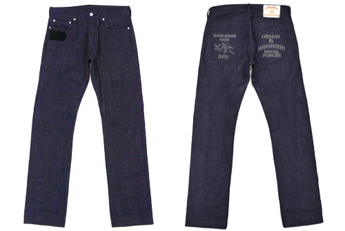 IS〈インフィニット・ストラトス〉  シュヴァルツェ・ハーゼ ジーンズ/34インチ[コスパ]【送料無料】《在庫切れ》