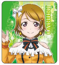 ラブライブ！ ピンズコレクション KiRa-KiRa Sensation Ver. 小泉花陽[ジーベック]《在庫切れ》