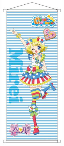 プリパラ ドロシー レオナ メガタペストリー