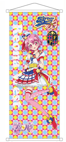 プリパラ ドロシー レオナ メガタペストリー
