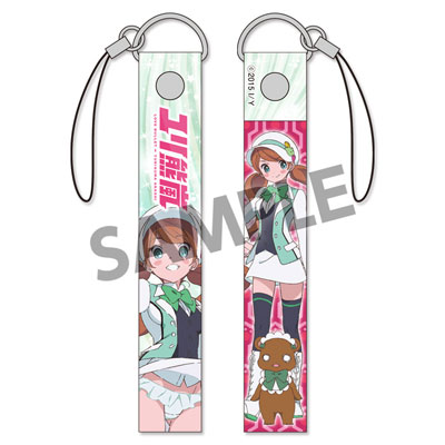 ユリ熊嵐 携帯ストラップ 百合ヶ咲るる ホビーストック 在庫切れ