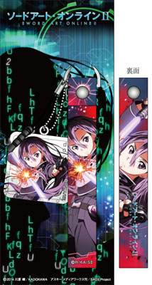 ソードアート・オンラインII 携帯ストラップ＆クリーナー キリト