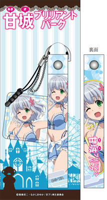 甘城ブリリアントパーク 携帯ストラップ＆クリーナー ミュース