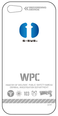 劇場版 サイコパス シビュラシステムiPhoneカバー/5・5s用[コスパ]《在庫切れ》