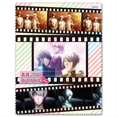 美男高校地球防衛部LOVE！ クリーナークロス B.征服部[ディオメディア]《在庫切れ》