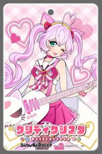 SHOW BY ROCK ミューモンコレクション ロージア SP SHOW BY ROCK!! ロージア 彩色見本レビュー!!!!! - Neowing