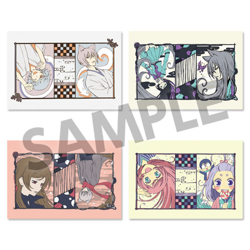 神様はじめました◎ ポストカードセット C[ホビーストック]《在庫切れ》