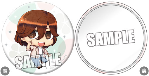 うたの☆プリンスさまっ♪ 缶ミラー ちみプリシリーズ All Star After Secret Ver. 「寿 嶺二」[ブロッコリー]《在庫切れ》