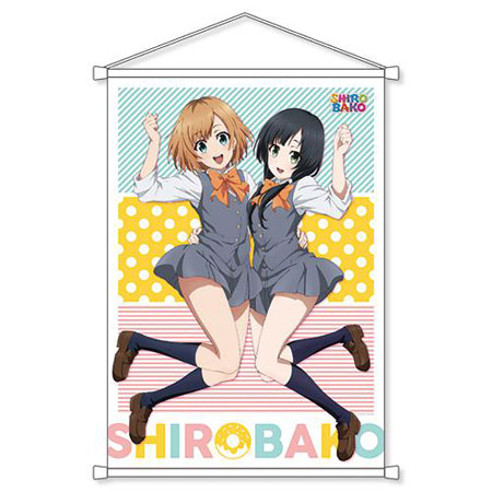 柔らかい SHIROBAKO』あおい＆絵麻 B2タペストリー 夏服Ver. キャラクターグッズ