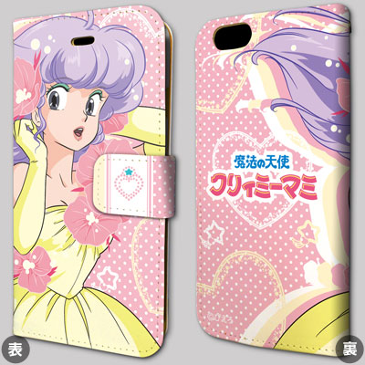 手帳型スマホケース「魔法の天使クリィミーマミ」01/デザイン1