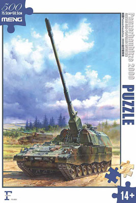 ジグソーパズル ドイツPzH2000自走榴弾砲 500ピース[MENG Model]《在庫切れ》